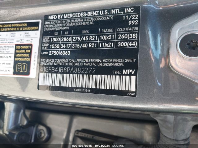 4JGFB4JB8PA882272 Mercedes-Benz GLE 350
