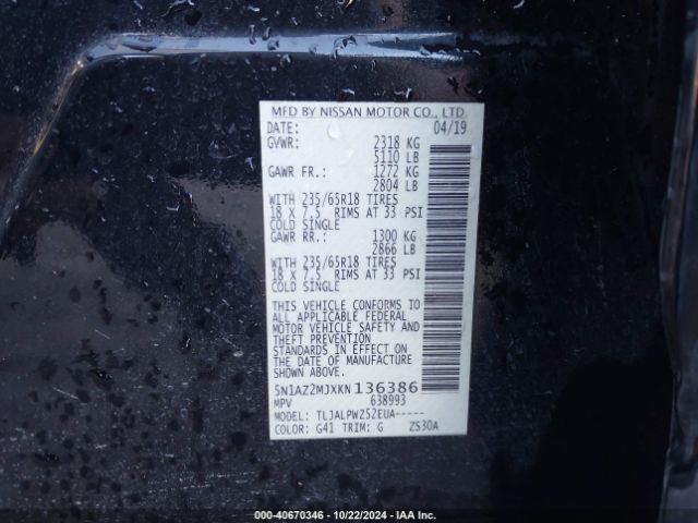 5N1AZ2MJXKN136386 Nissan MURANO S