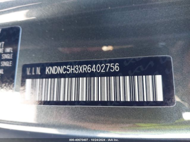 KNDNC5H3XR6402756 KIA Carnival Mpv Ex