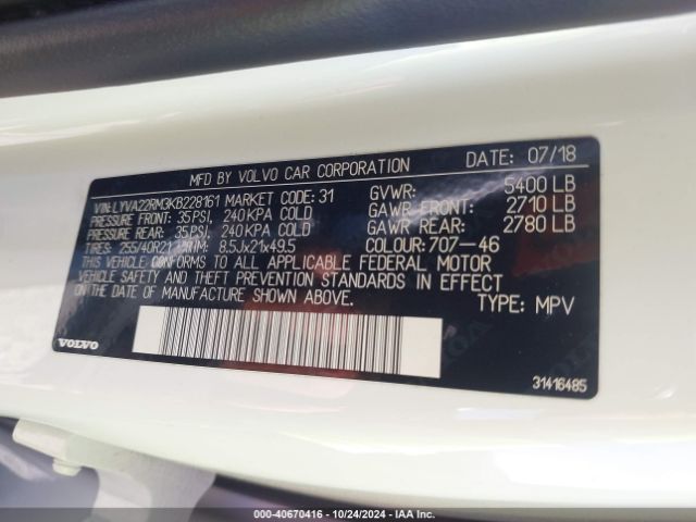 LYVA22RM3KB228161 Volvo Xc60 T6 R-design
