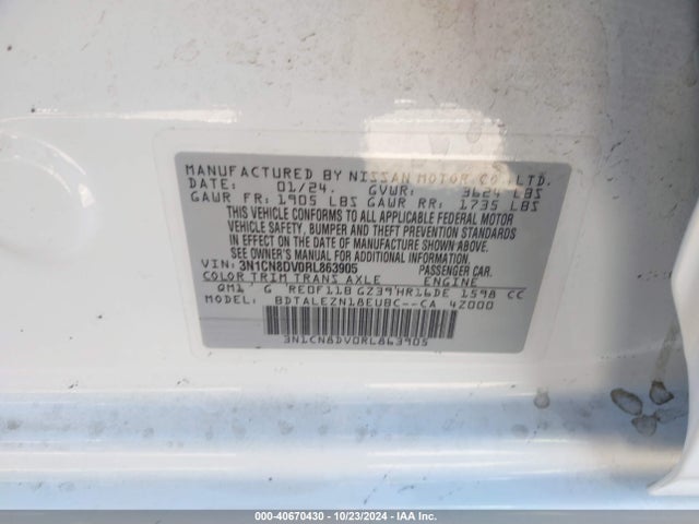 Nissan Versa 1.6 S 2024 3N1CN8DV0RL863905 Image 9