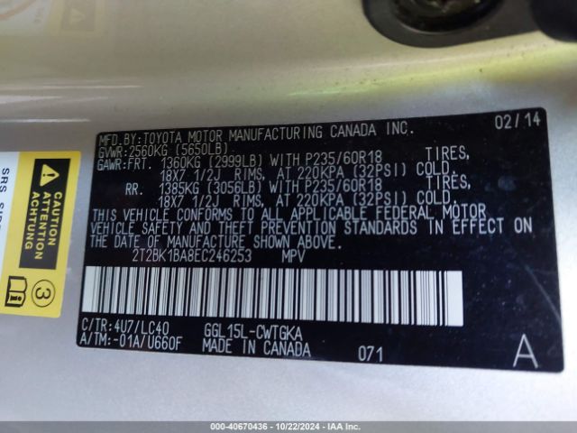 2T2BK1BA8EC246253 Lexus RX 350