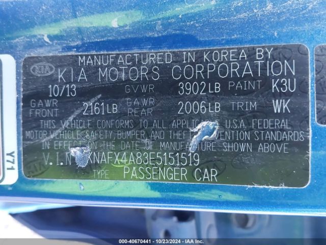 KNAFX4A83E5151519 KIA FORTE EX