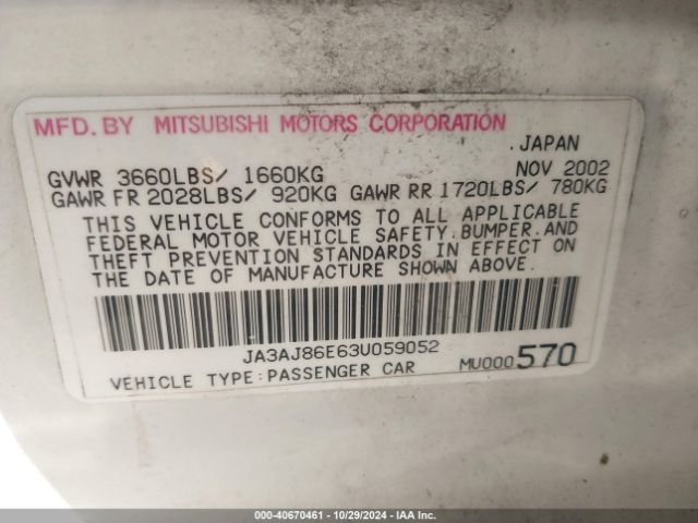 2003 MITSUBISHI LANCER JA3AJ86E63U059052 Photo 8