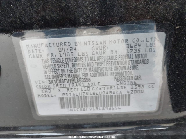 Nissan Versa 1.6 Sr 2024 3N1CN8FV1RL893556 Image 9