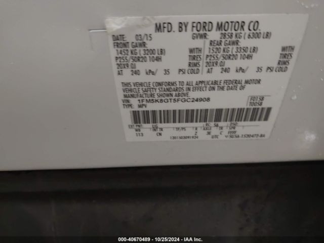 1FM5K8GT5FGC24908 Ford EXPLORER SPORT