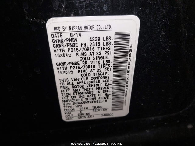 Nissan Rogue Select S 2014 JN8AS5MTXEW625191 Image 9