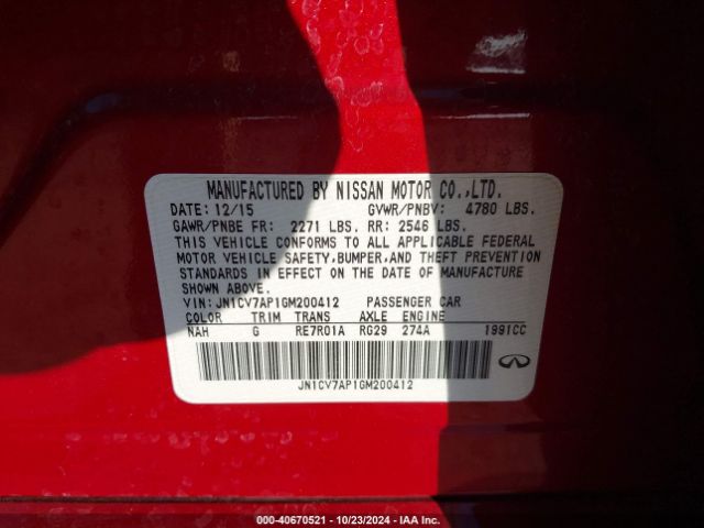 JN1CV7AP1GM200412 Infiniti Q50 2.0t Base/2.0t Premium