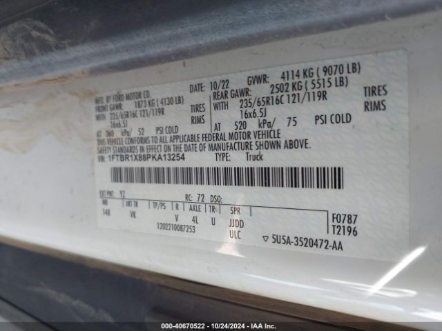 1FTBR1X88PKA13254 Ford Transit-250 Cargo Van