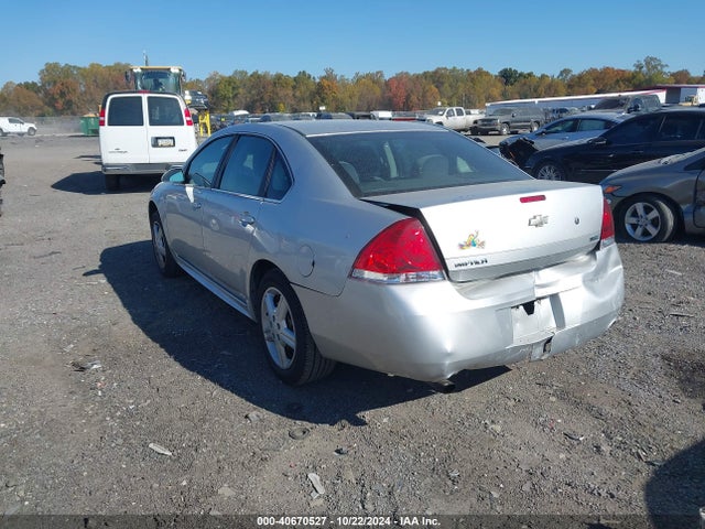2013 Chevrolet Impala Police მანქანა იყიდება აუქციონზე, vin: 2G1WD5E34D1184361, აუქციონის ნომერი: 40670527
