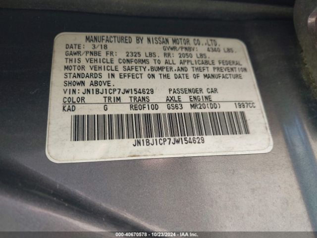 JN1BJ1CP7JW154629 Nissan Rogue Sport S