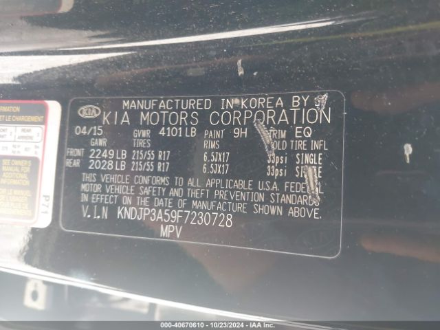 KNDJP3A59F7230728 KIA SOUL +