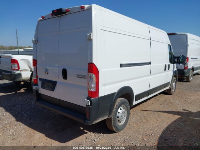 3C6LRVDG1PE563798 RAM Promaster 2500 High Roof 159 Wb