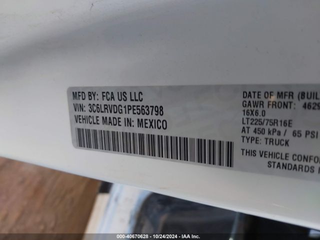 3C6LRVDG1PE563798 RAM Promaster 2500 High Roof 159 Wb
