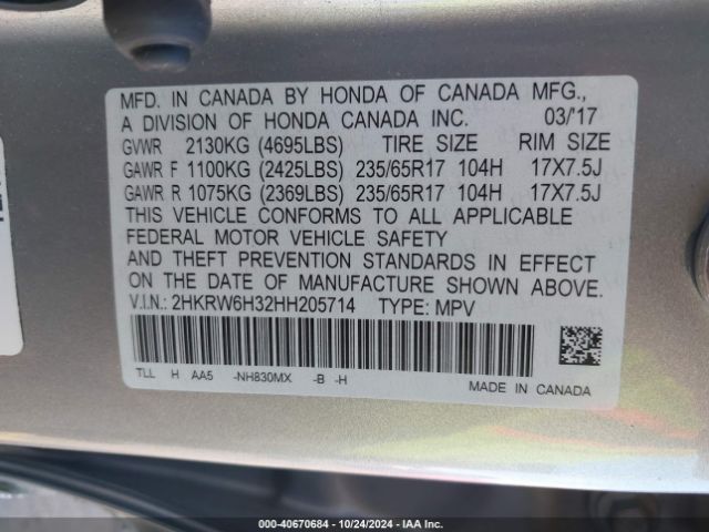2HKRW6H32HH205714 Honda CR-V LX