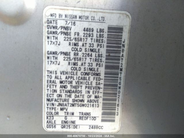 JN8AT2MT5GW021613 Nissan ROGUE S