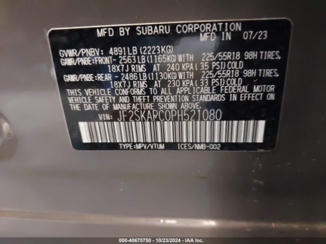 JF2SKAPC0PH521080 Subaru Forester Limited