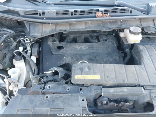 JN8AE2KPXG9150736 Nissan Quest Platinum/s/sl/sv