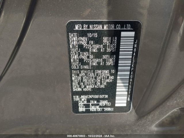 JN8AE2KPXG9150736 Nissan Quest Platinum/s/sl/sv