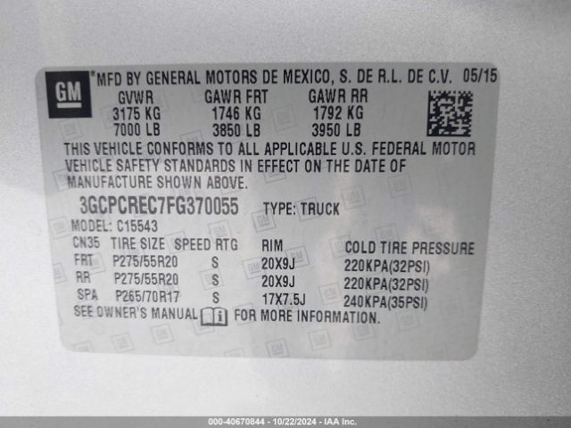 3GCPCREC7FG370055 Chevrolet Silverado 1500 1lt