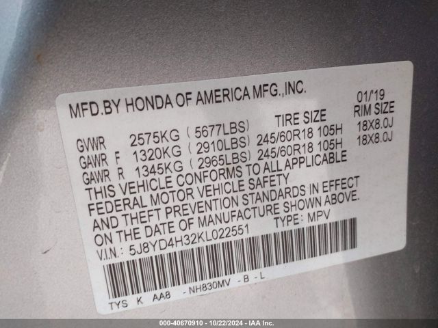 5J8YD4H32KL022551 Acura Mdx Standard