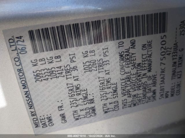 5N1BT3AA7RC750205 Nissan Rogue S Fwd