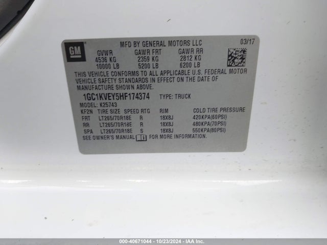 Chevrolet Silverado 2500hd Lt 2017 1GC1KVEY5HF174374 Image 9