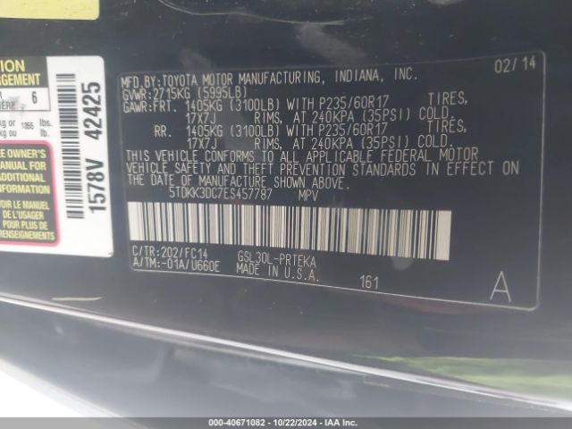 5TDKK3DC7ES457787 Toyota Sienna Le V6 8 Passenger