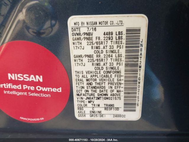 JN8AT2MT1GW021575 Nissan ROGUE S