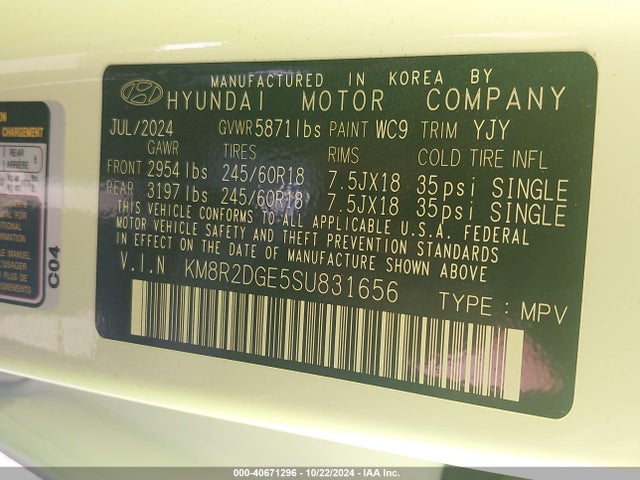Hyundai Palisade Sel 2025 KM8R2DGE5SU831656 Image 9