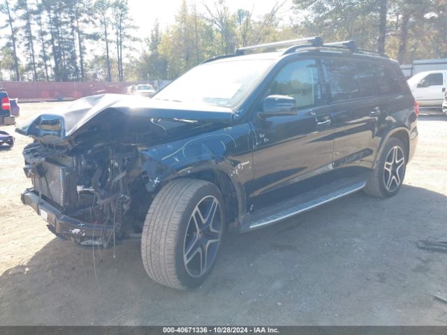 4JGDF7DE4JB157045 Mercedes-Benz Gls 550 4matic