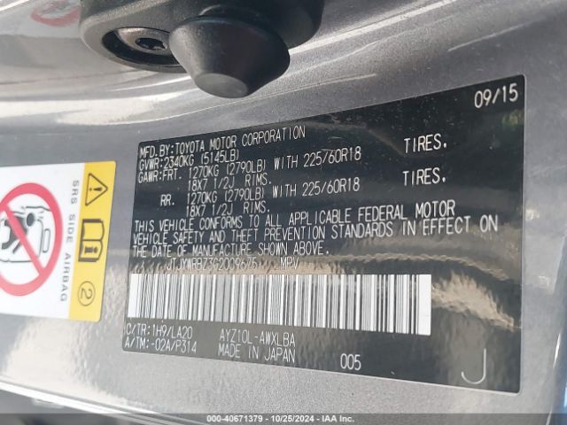 JTJYWRBZ3G2009675 Lexus NX 300H
