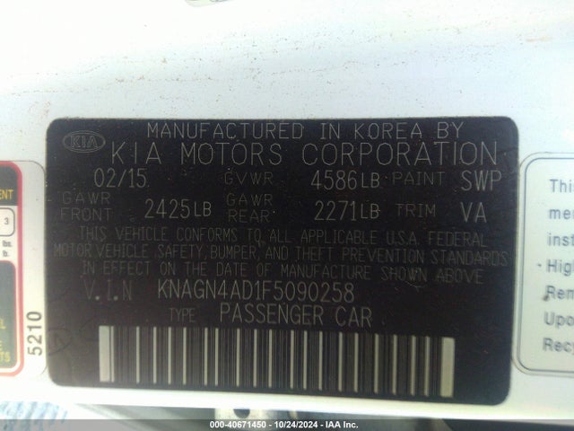 KNAGN4AD1F5090258 KIA Optima Hybrid Ex