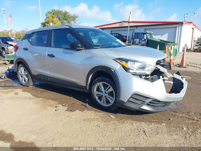 Nissan Kicks S Xtronic Cvt 2020 3N1CP5BV6LL529008 Image 1