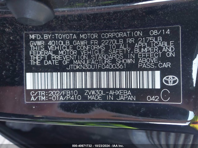 JTDKN3DU1F0400361 Toyota Prius