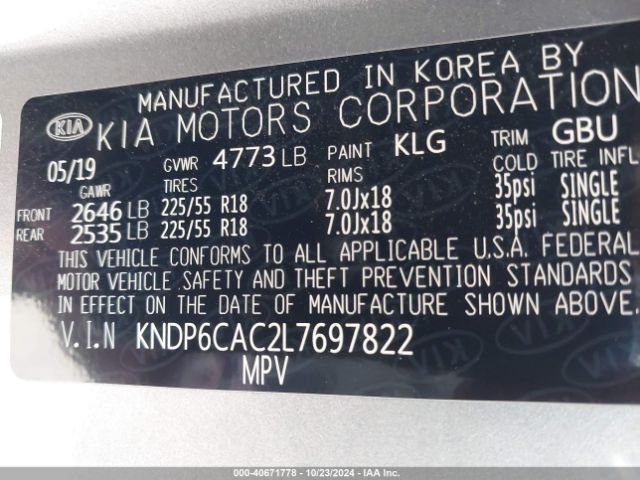 KNDP6CAC2L7697822 KIA SPORTAGE S
