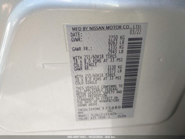 5N1DL1ER0NC335489 Infiniti QX60 PURE