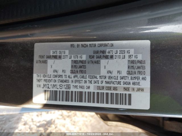 JM1GL1VM1L1511299 Mazda Mazda6 Touring