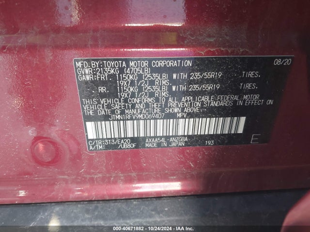 JTMN1RFV9MD069407 Toyota Rav4 Limited