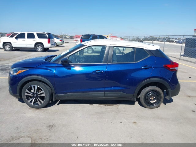Nissan Kicks Sv Xtronic Cvt 2020 3N1CP5CV6LL525359 Image 15