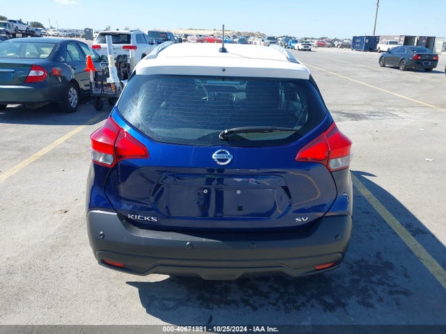 Nissan Kicks Sv Xtronic Cvt 2020 3N1CP5CV6LL525359 Image 17