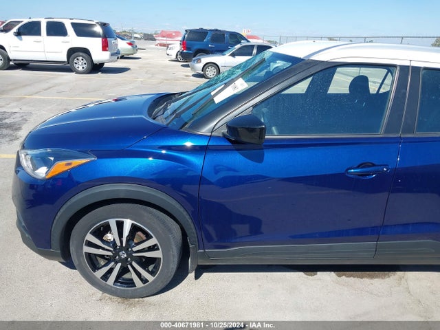 Nissan Kicks Sv Xtronic Cvt 2020 3N1CP5CV6LL525359 Image 18