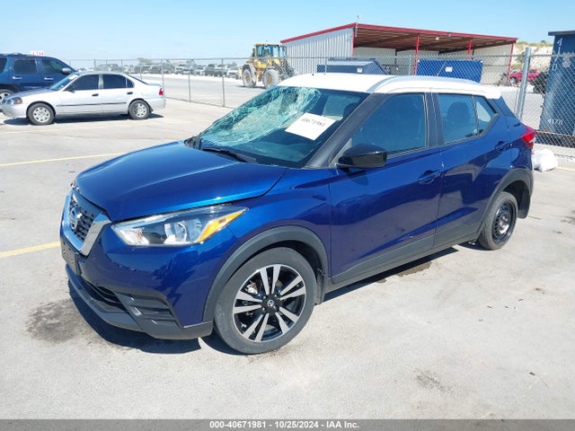 Nissan Kicks Sv Xtronic Cvt 2020 3N1CP5CV6LL525359 Image 2