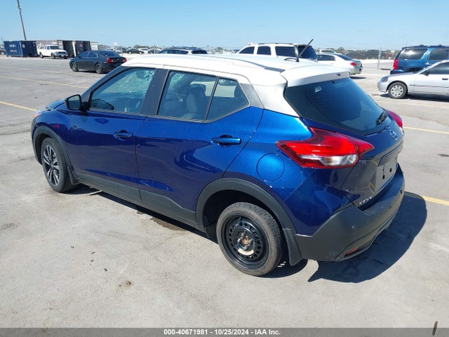 Nissan Kicks Sv Xtronic Cvt 2020 3N1CP5CV6LL525359 Image 3