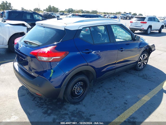 Nissan Kicks Sv Xtronic Cvt 2020 3N1CP5CV6LL525359 Image 4
