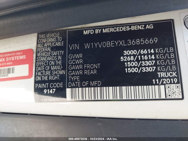 W1YV0BEYXL3685669 Mercedes-Benz Metris