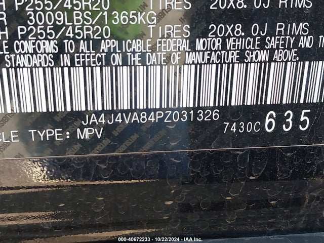 2023 MITSUBISHI OUTLANDER JA4J4VA84PZ031326 Photo 8