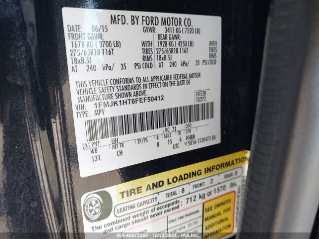 1FMJK1HT6FEF50412 Ford Expedition El Xlt