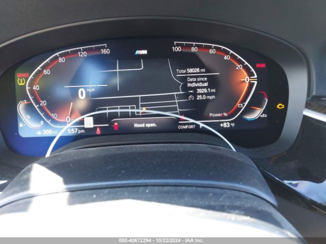 WBA53BJ0XMWX00650 BMW 540I