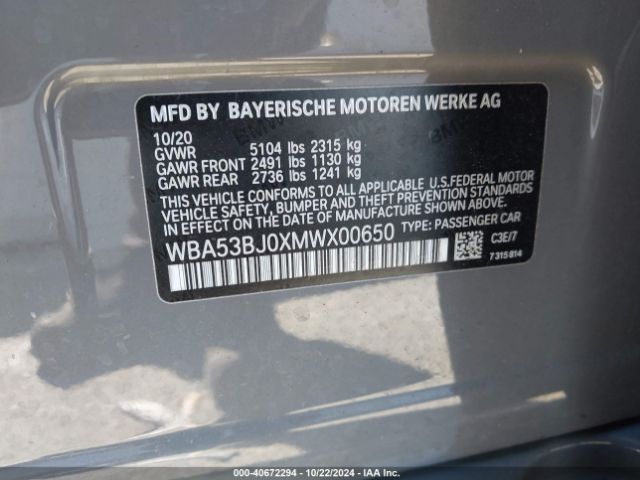WBA53BJ0XMWX00650 BMW 540I